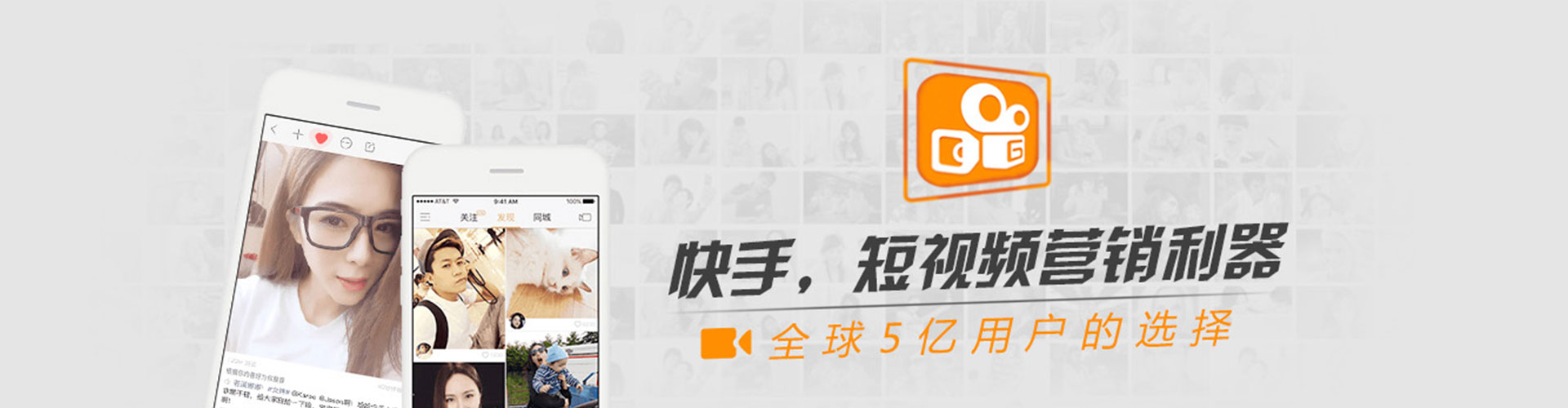 诏安信息流优化
