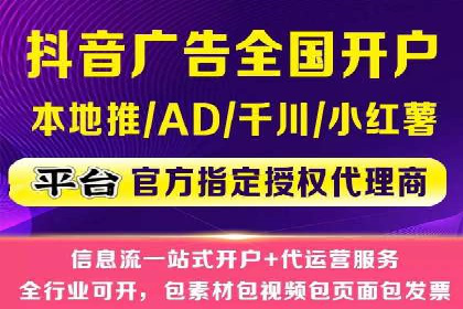 sem运营公司如何玩转搜索引擎