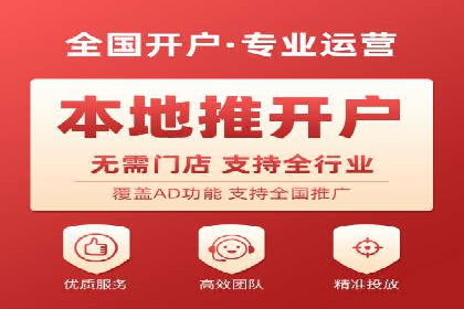 朋友圈信息流广告：实战策略与案例